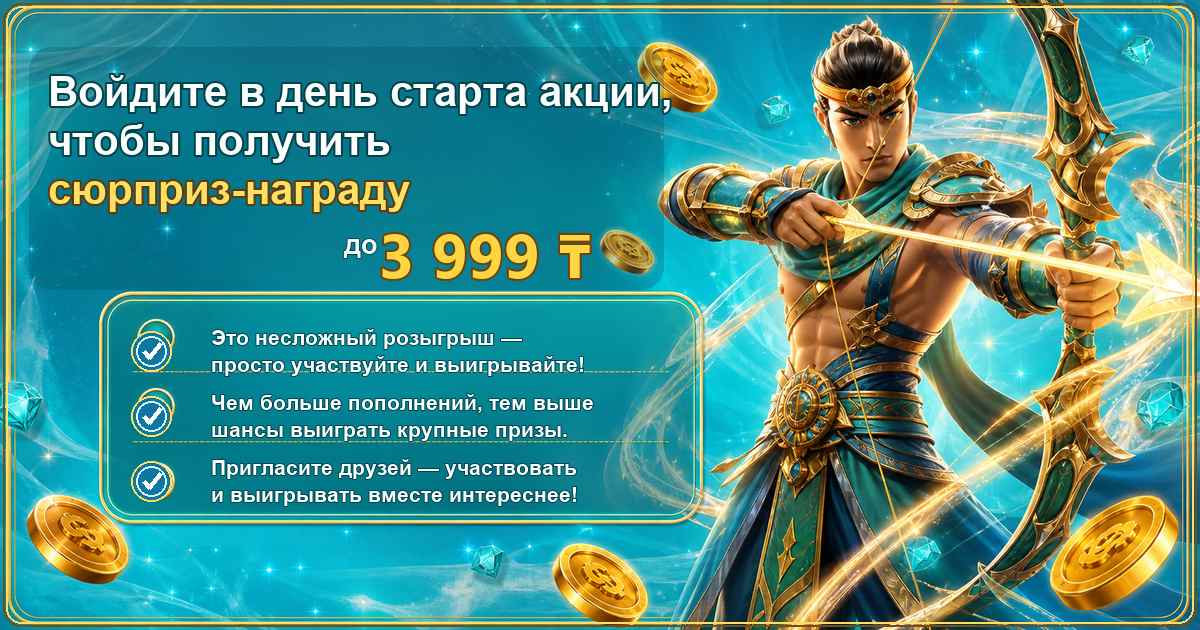 kztslot.com