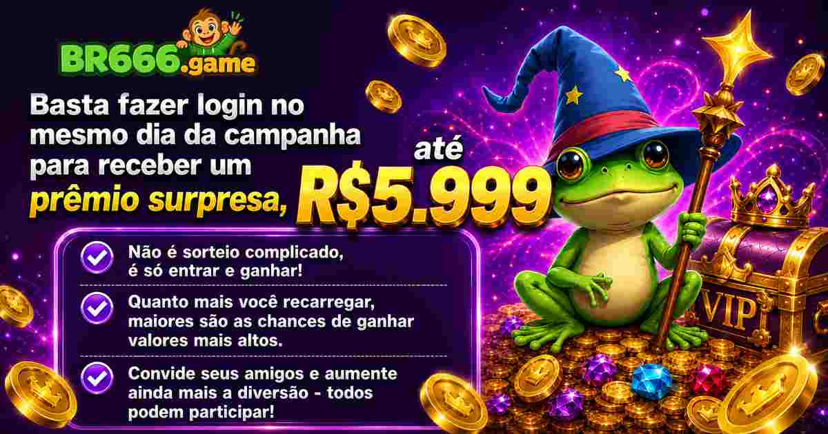 BR666.game
